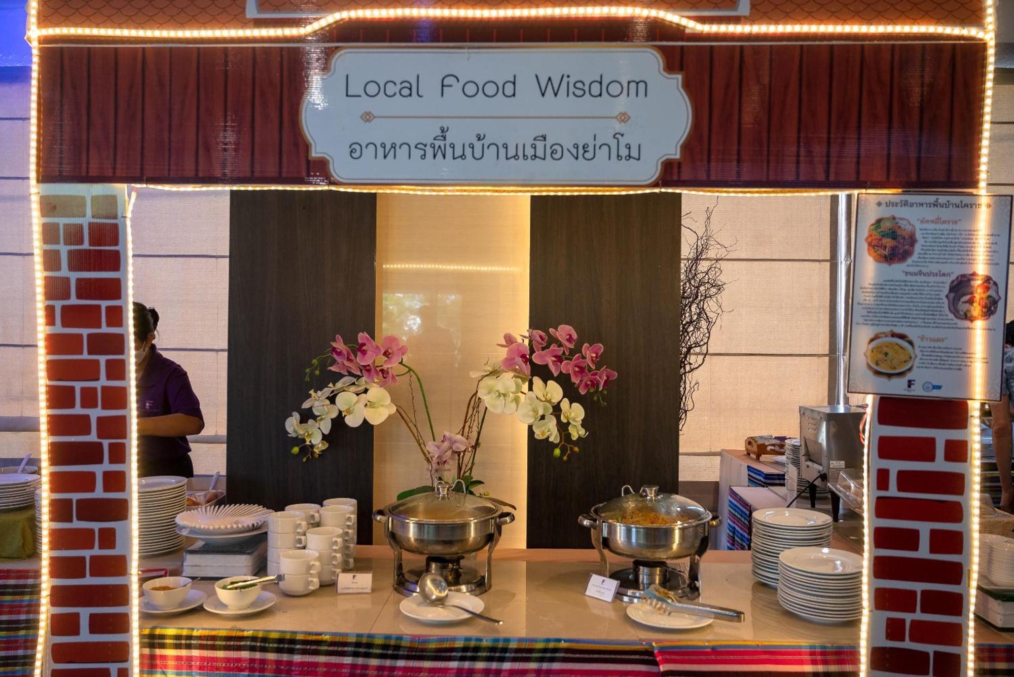 Fortune Hotel Korat Nakhonratchasima Eksteriør bilde