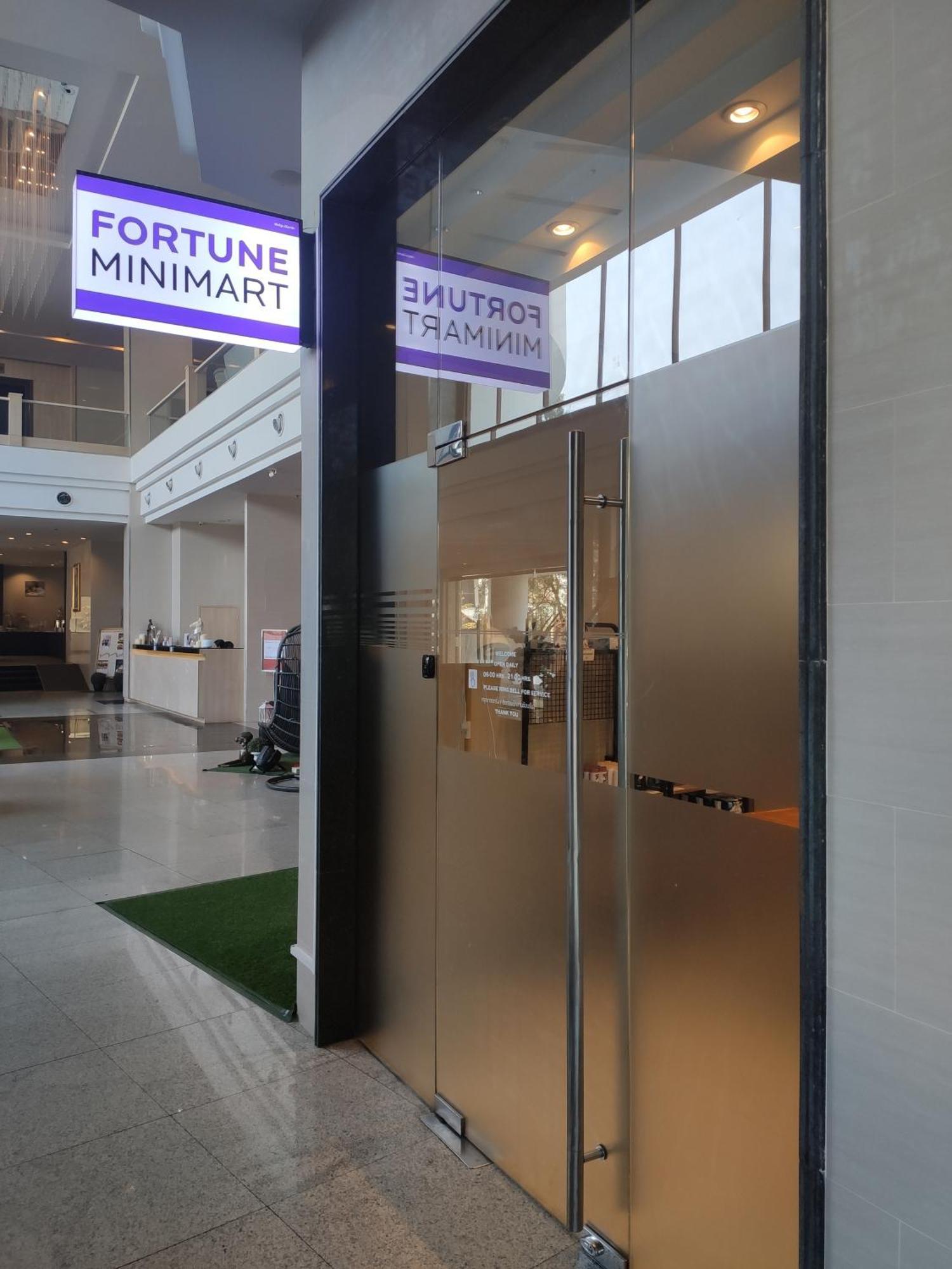 Fortune Hotel Korat Nakhonratchasima Eksteriør bilde